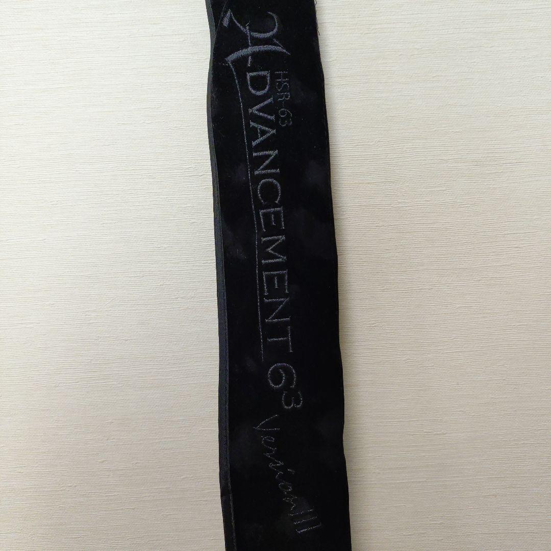 【34】Advancement HSR-63 ver.Ⅲ ナチュラム 特別仕様