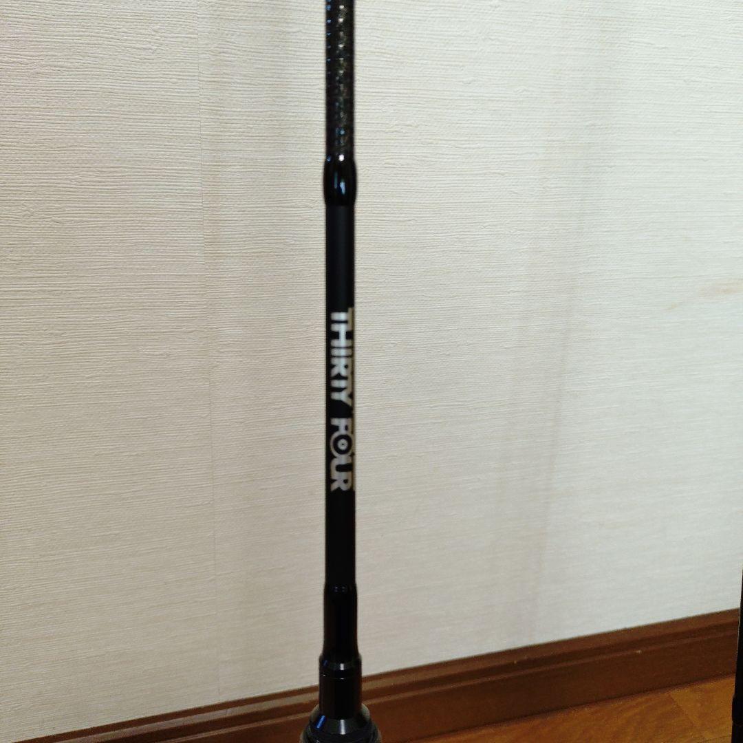 【34】Advancement HSR-63 ver.Ⅲ ナチュラム 特別仕様