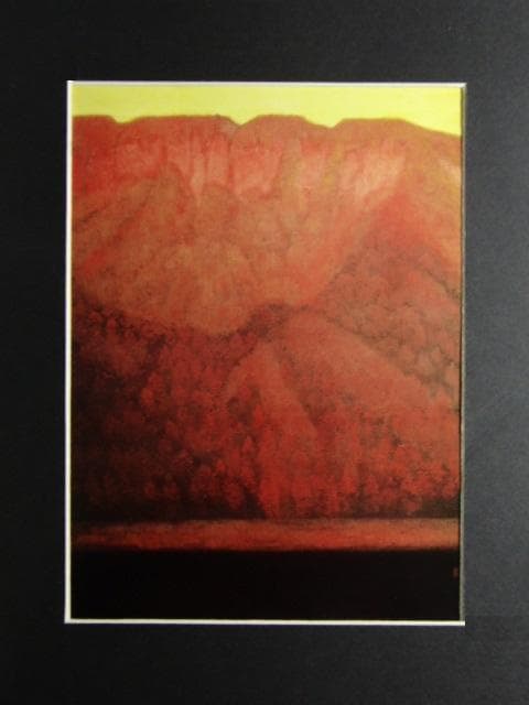 東山魁夷、【晩照】、希少な画集画、新品高級額・額装付、状態良好