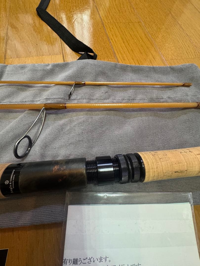 Anglo & Company パラゴンPG4113