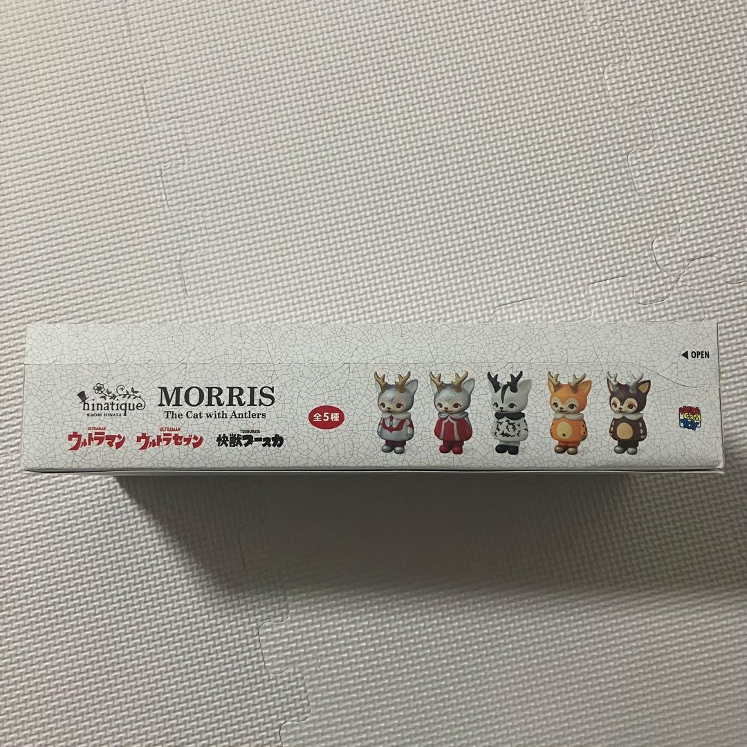 VAG BOX MORRIS コラボ ウルトラマン ウルトラセブン 新品未開封