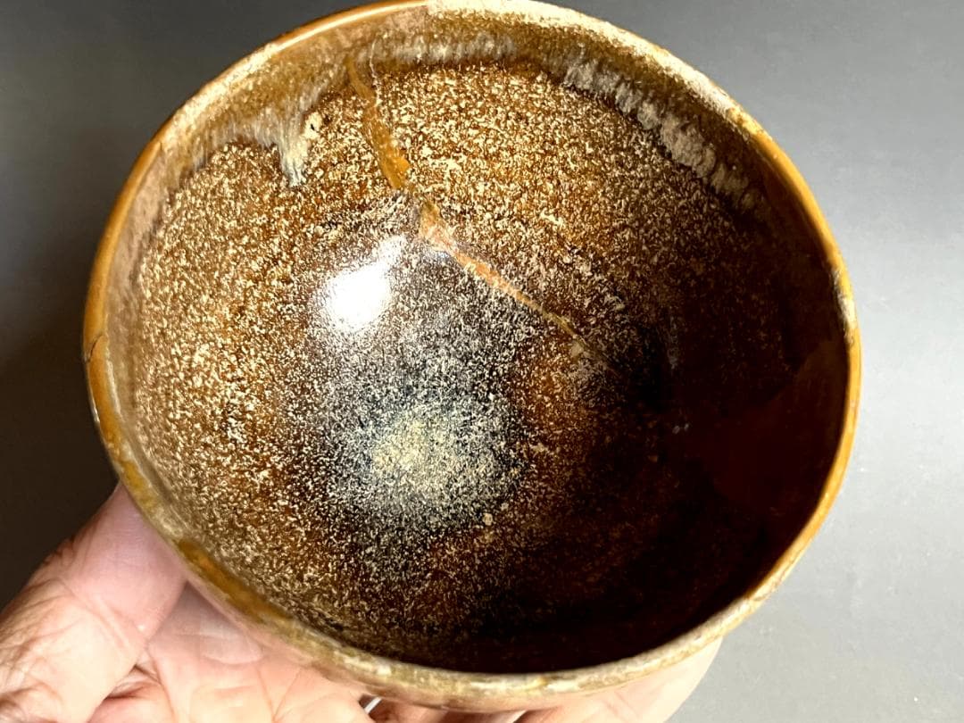 茶碗■古瀬戸茶碗 桃山～江戸期 直し有り 古いお茶道具 ぐい呑み 時代物骨董品■