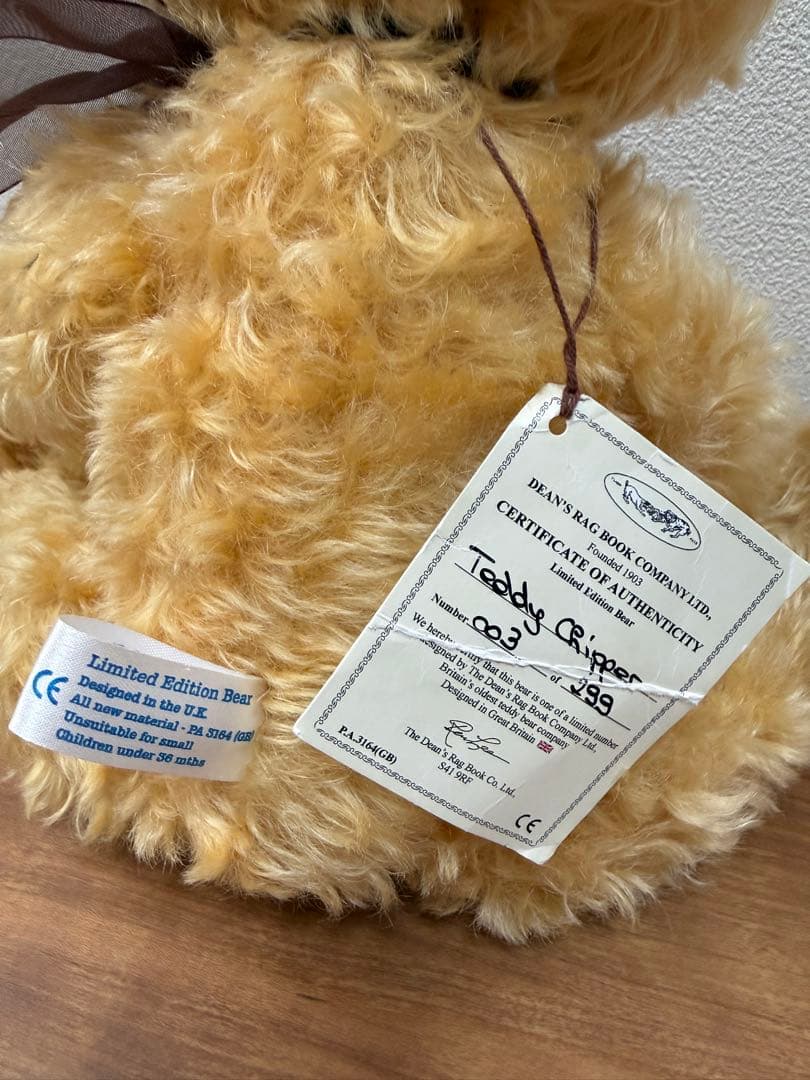 【1桁シリアル】Dean's テディベア 限定299体 003番 英国製