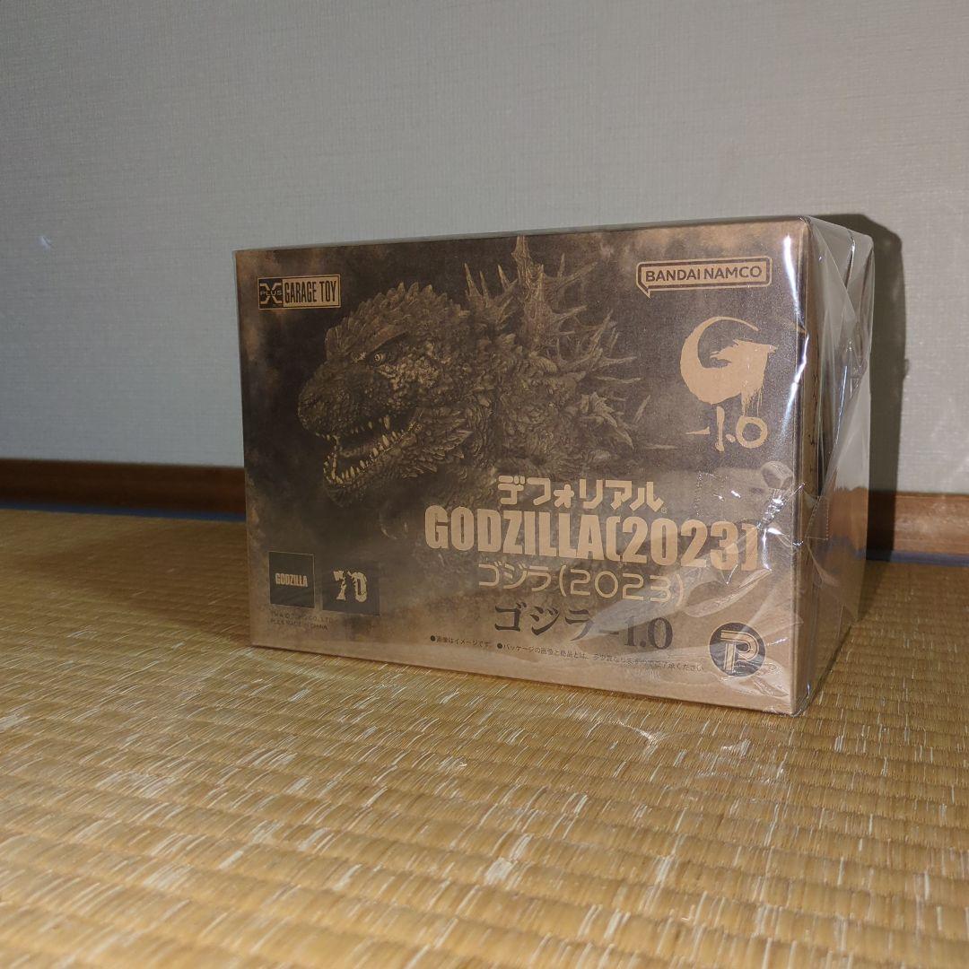 デフォリアル　ゴジラ2023