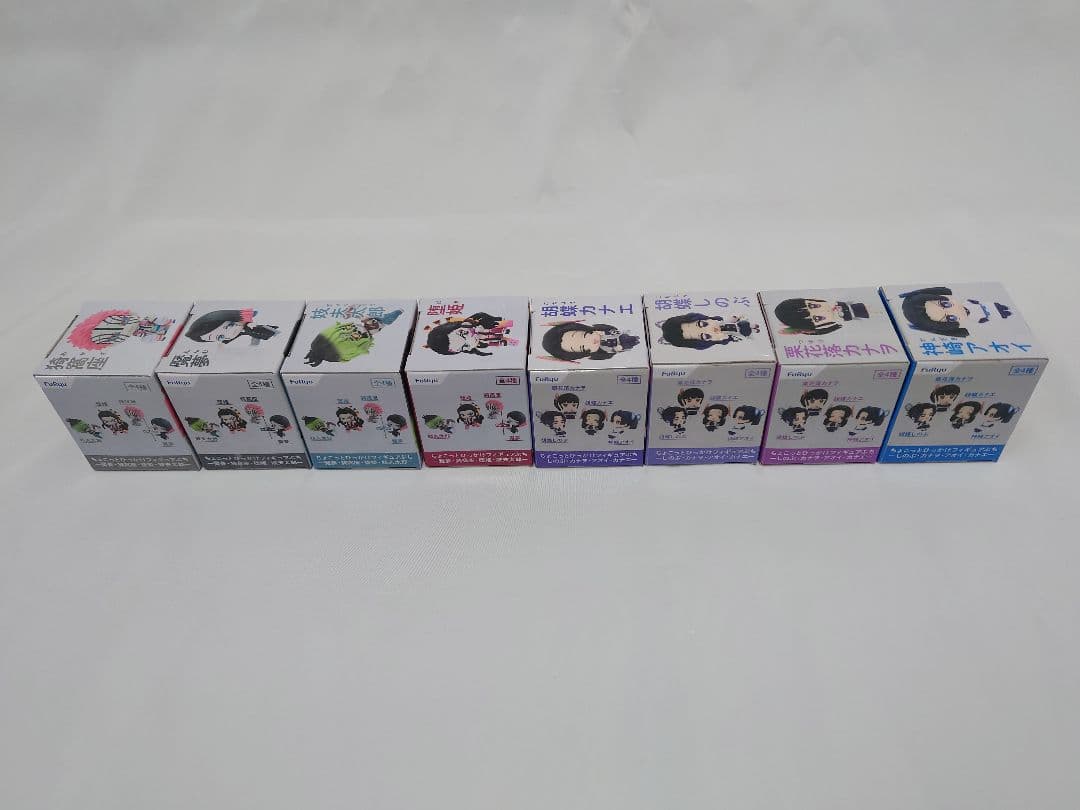 鬼滅の刃 ちょこっとひっかけフィギュア 8体セット