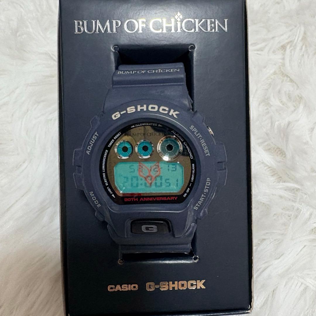 レア⭐︎BUMP OF CHICKEN抽選販売G-SHOCK 電池交換済み