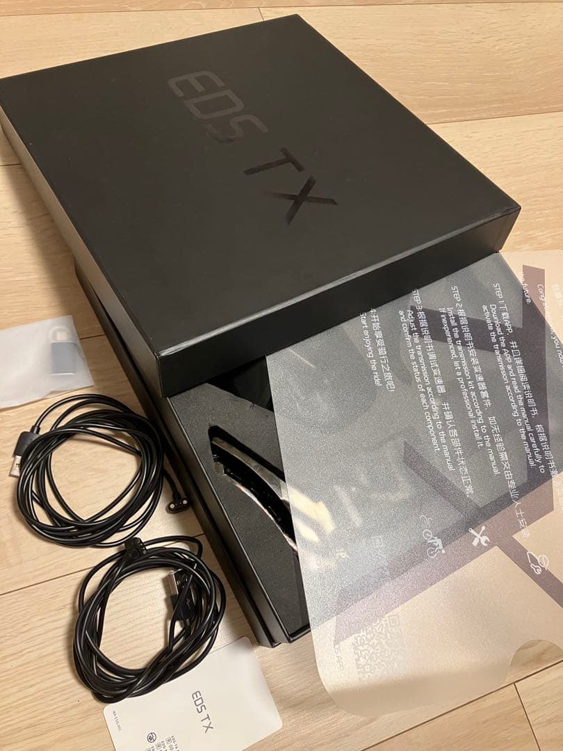 WHEEL TOP EDS TX 電動 コンポセット