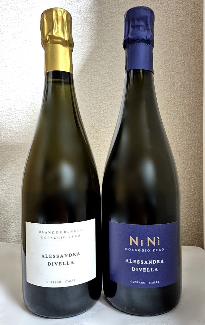 スパークリングワイン　２本セット