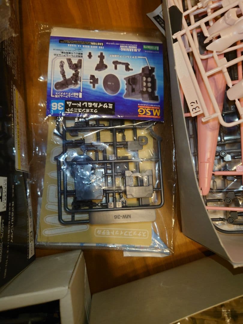 ガンプラパーツ多数セット ジャンク（写真内の商品）追加したので値上げします。