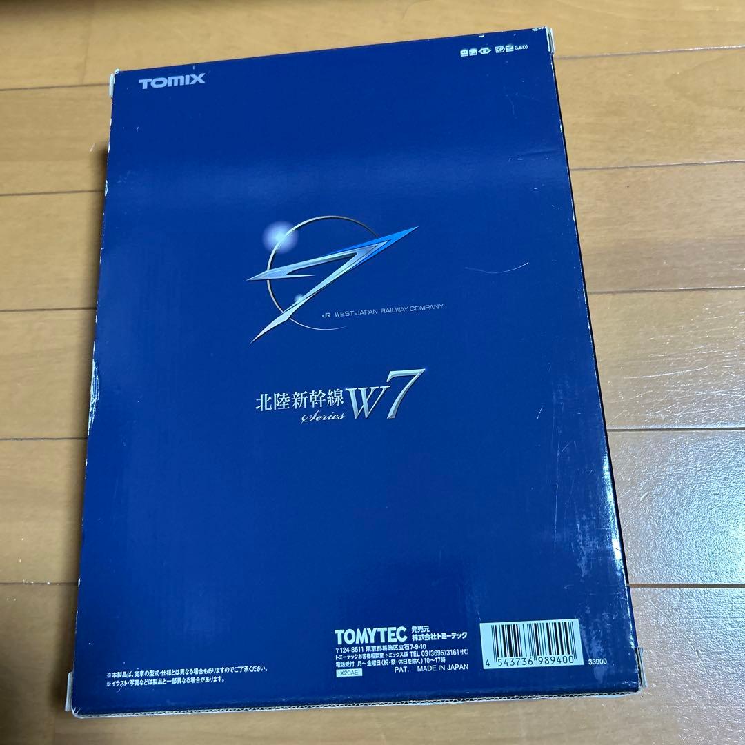 TOMIX北陸新幹線w7系12両セット限定品
