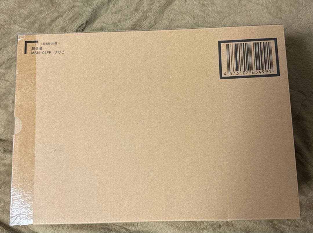 超合金 MSN-04FF サザビーSAZABI