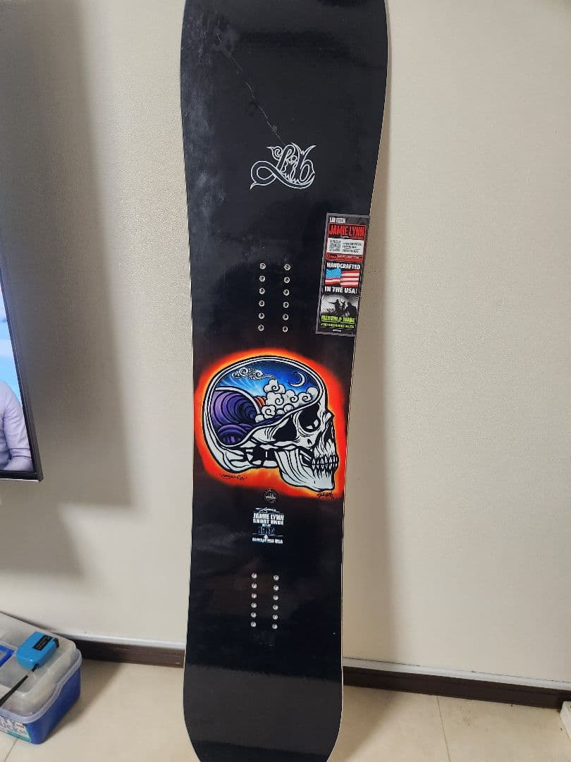 リブテック ジェイミーリン 新品未使用品