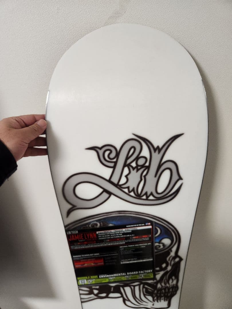 リブテック ジェイミーリン 新品未使用品