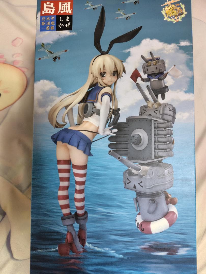 新品　未開封　艦隊これくしょん ‐艦これ‐　島風　フィギュア　1/8スケール