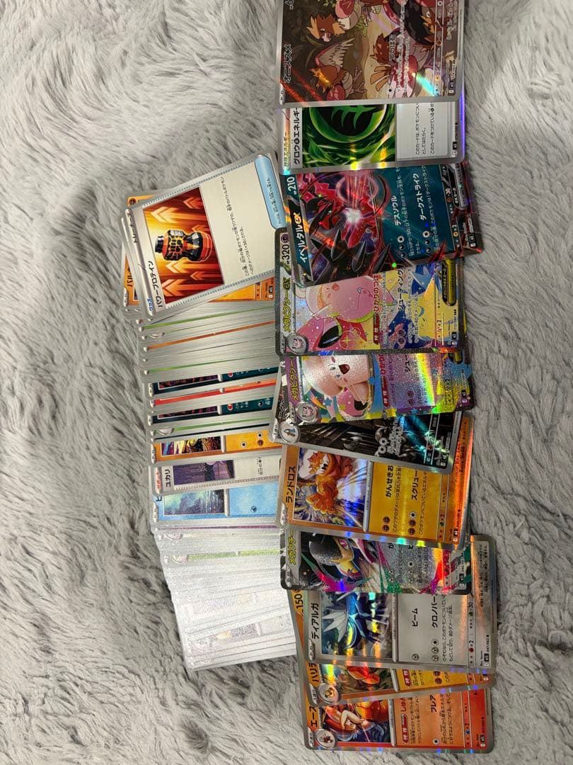 ポケモンカード、最新すべて