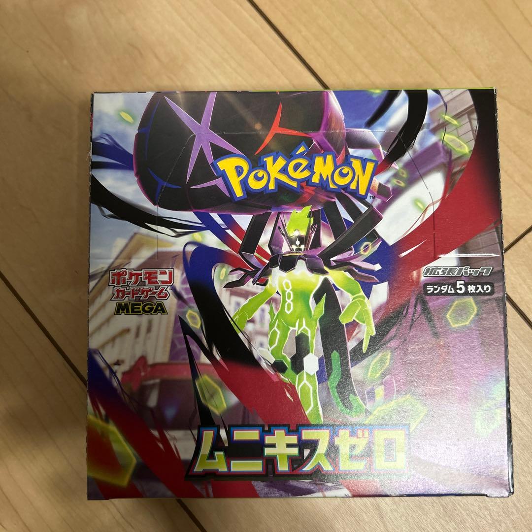 インフェルノX ムニキスゼロ　メガドリームex シュリンク無しペリペリあり