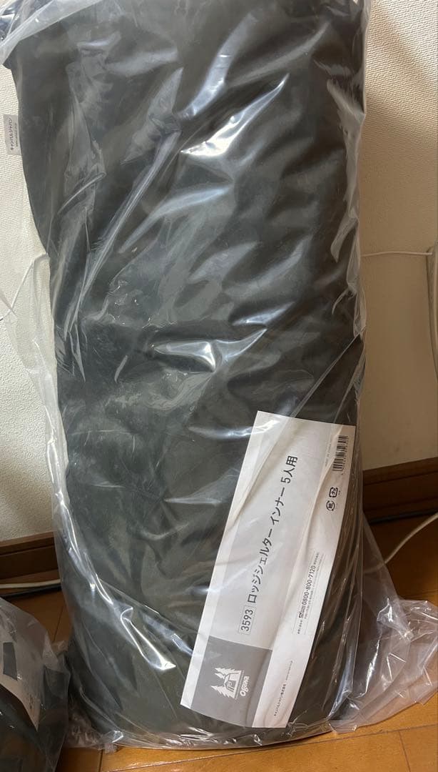 オガワ　ロッジシェルターインナー 5人用 3593