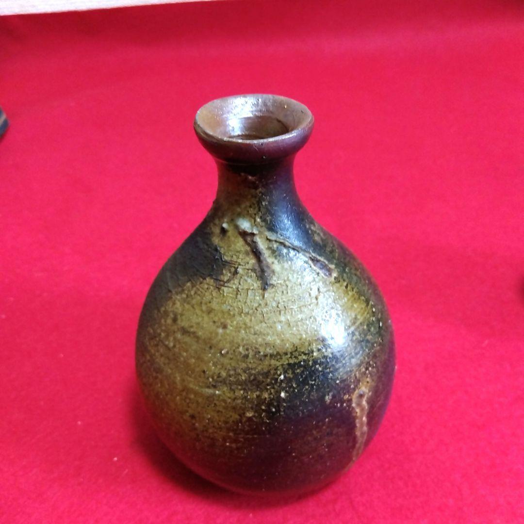 備前焼　「人間国宝」　重要無形文化財　伊勢崎淳　徳利　酒器　木箱あり