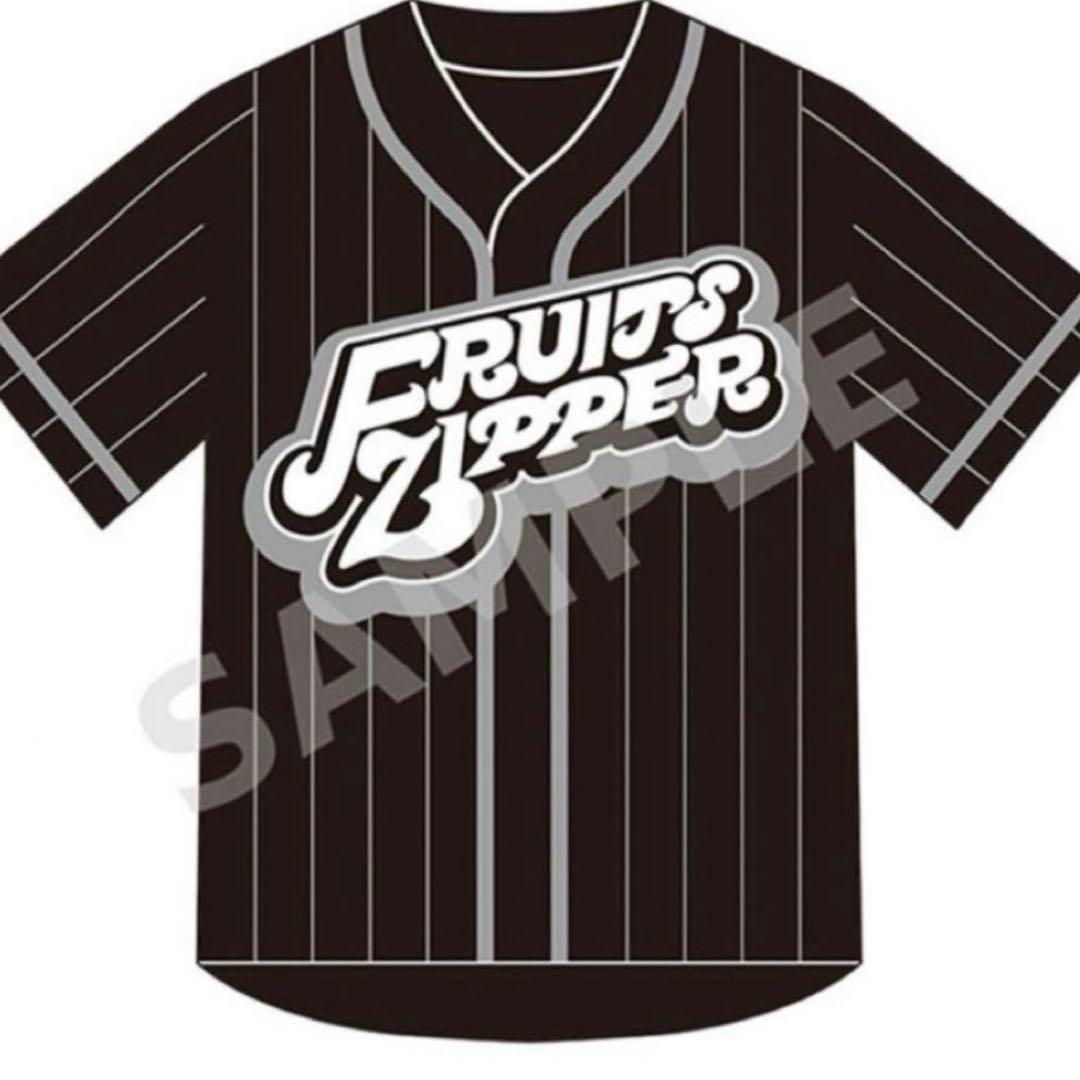 FRUITS ZIPPER OSHI API UNIFORM ユニフォーム 黒