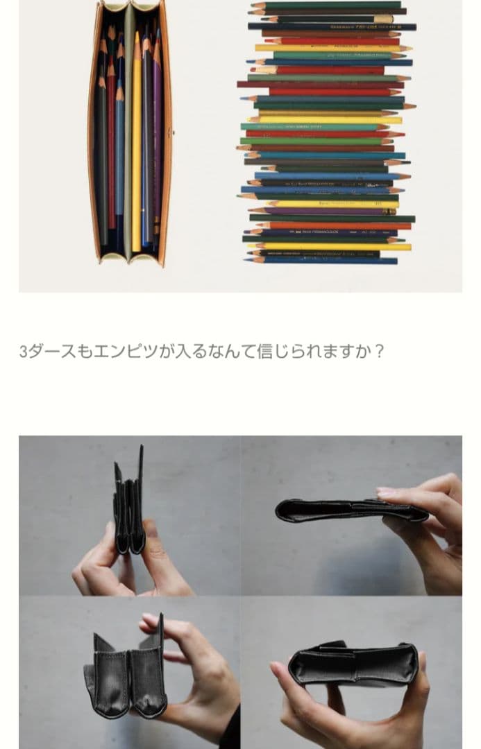 POSTALCO　ポスタルコ　ツールボックス Black