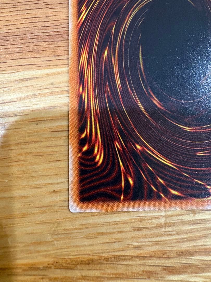 た*こ様 人造人間−サイコ・ショッカー レリーフ