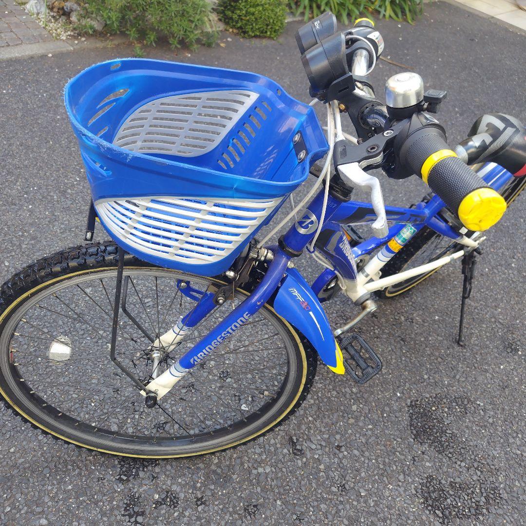 ブリヂストン クロスファイヤージュニア ブルー＆ホワイト 24インチ