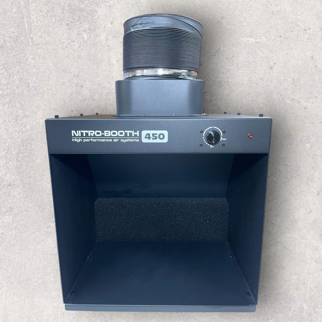 美品 PROFIX 塗装ブース【NITRO-BOOTH 450】ニトロブース