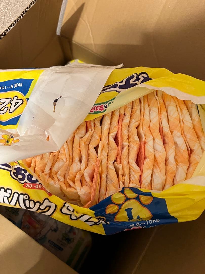 ジャンボパック マナーパンツ Lサイズ 42枚×6袋+36枚　合計288枚