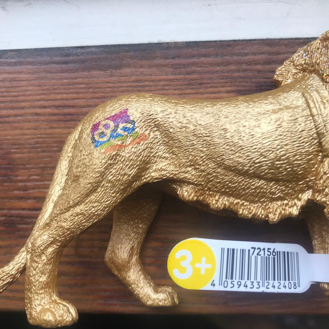 値下げ　シュライヒ　ゴールド　ライオン　schleich