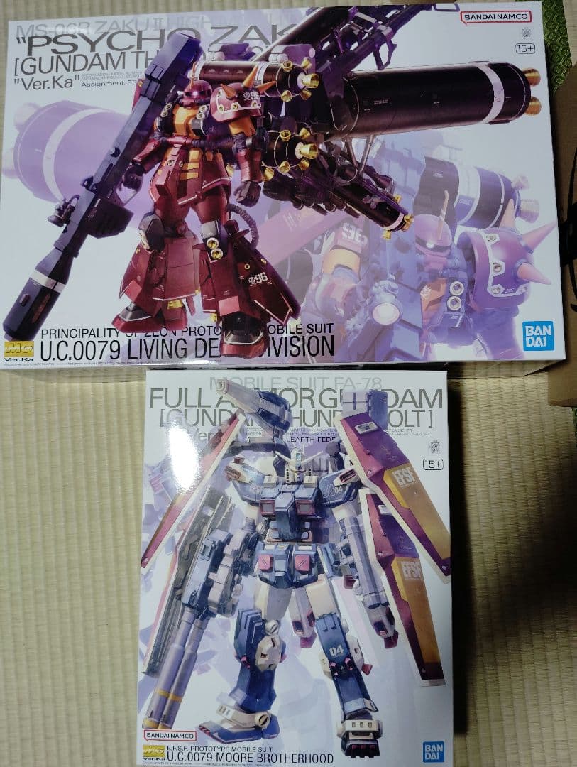 MG1/100フルアーマーガンダムVer.Ka MG サイコザク ver.ka