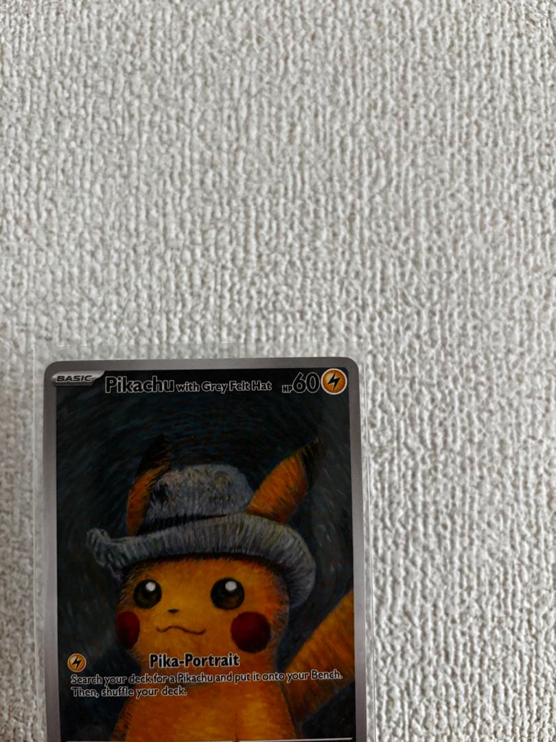 ゴッホピカチュウ　ポケモンカード