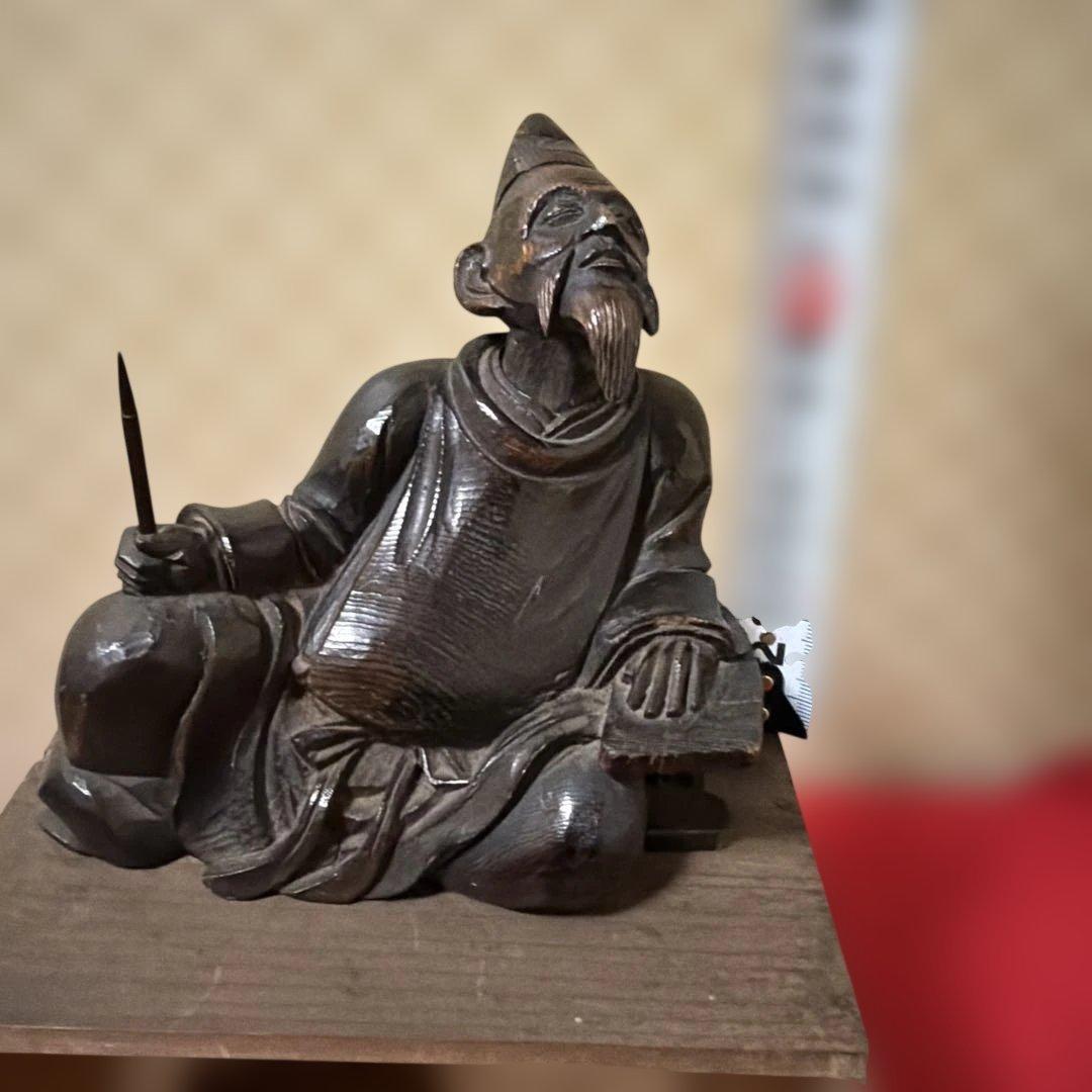 「柿本人麻呂像」木彫　神像　頓阿法師