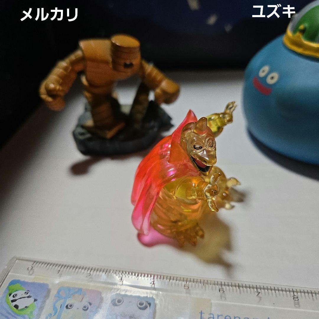 ドラゴンクエストクリスタルモンスターズバラモス⑦