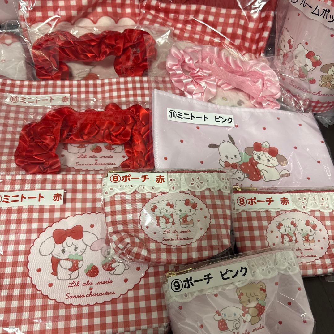 KiLaLa　Lil ala mode ×サンリオキャラクターズ 当りくじ