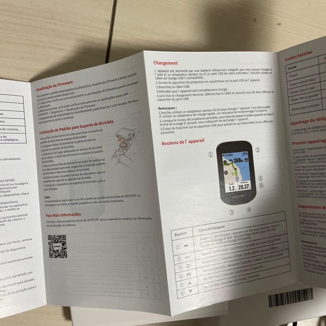 メ　iGPSPORT タッチスクリーン搭載 自転車 ナビ GPS搭載 地図表示