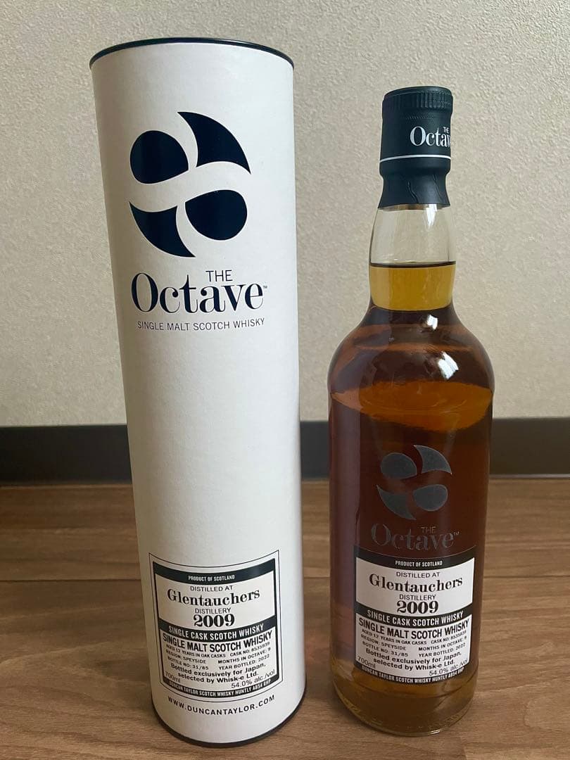 THE Octave Glentaucher オクタブ　グレントファース 12年
