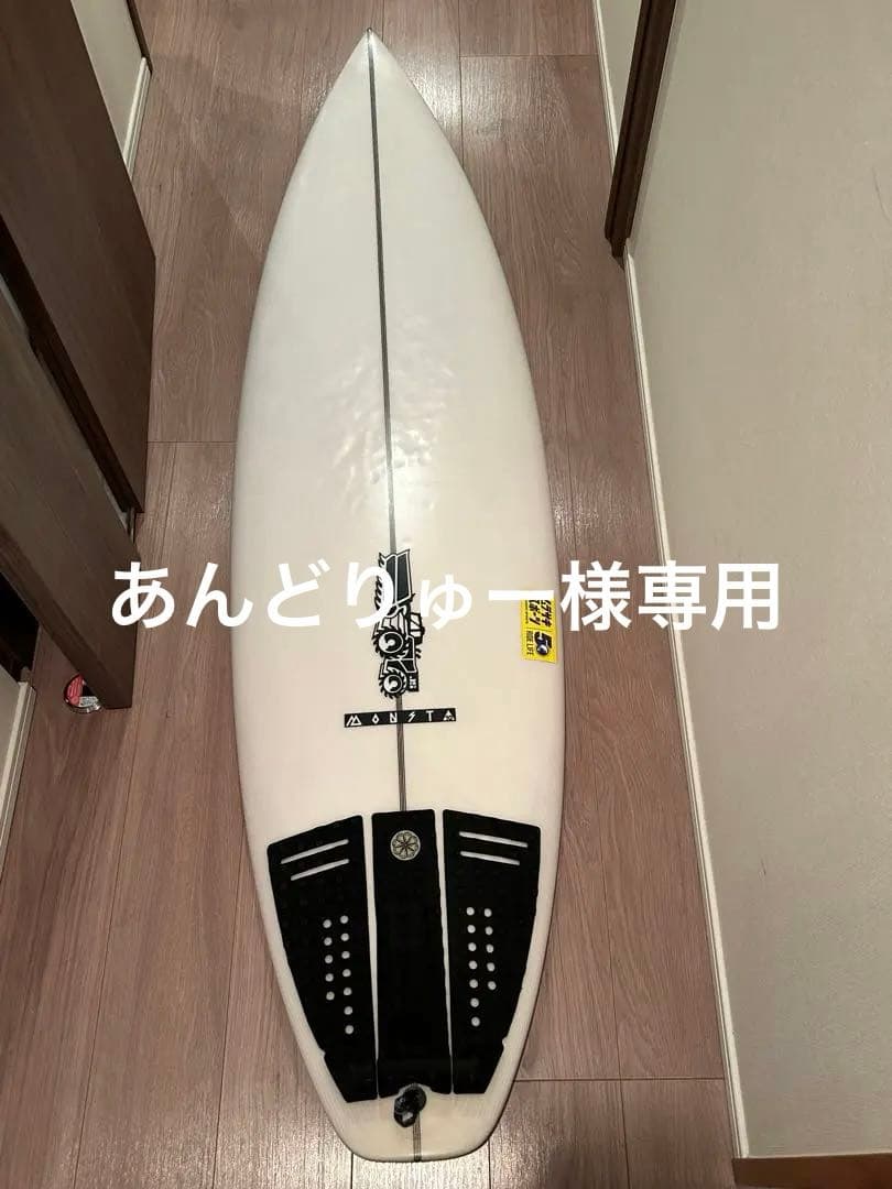 JS サーフボード　モンスタ10