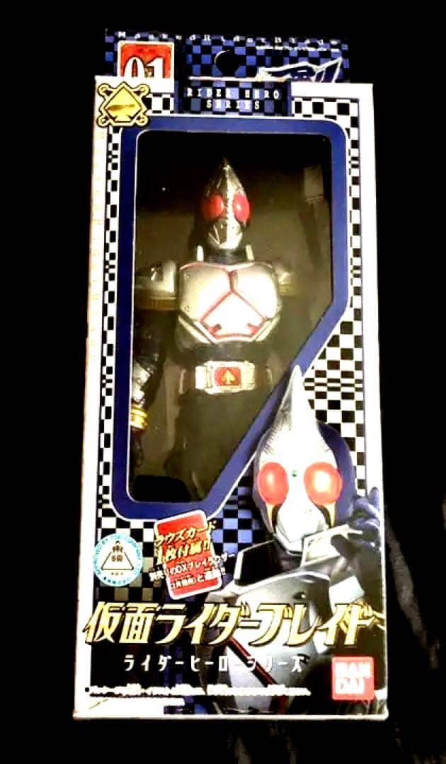 仮面ライダーヒーローシリーズ