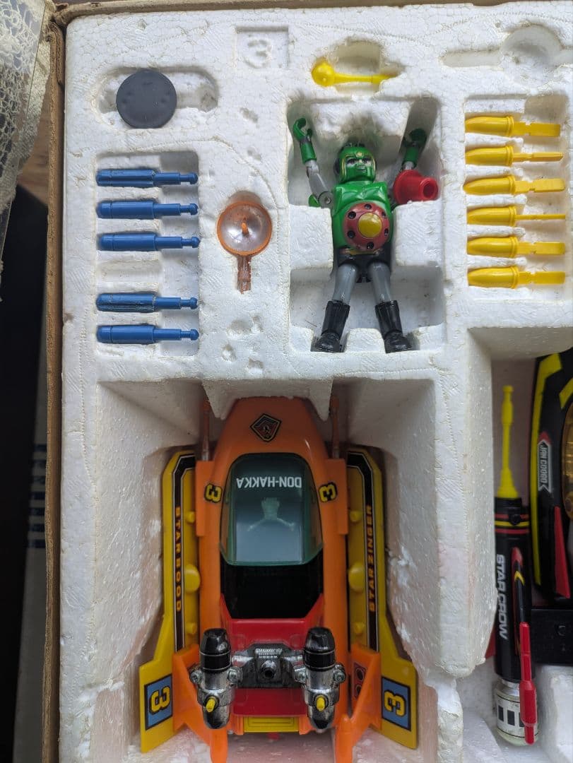 スタージンガー　　アストロインボックス フィギュアセット