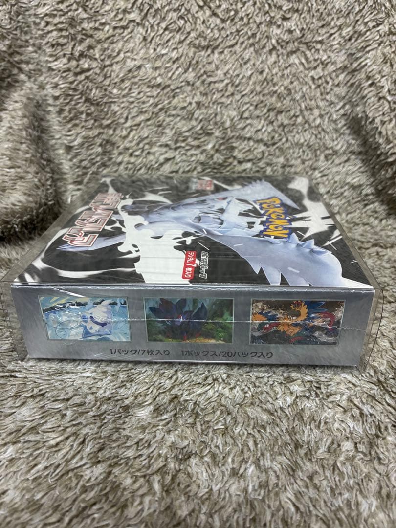 ポケモンカードゲーム　ホワイトフレア　1BOX 未開封　シュリンク付き
