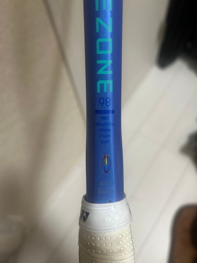 ラケット(硬式用) YONEX E-ZONE 98