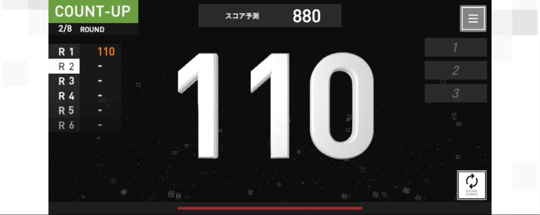 ダーツライブ-200S 家庭用 ダーツボード DARTSLIVE スマホ連動