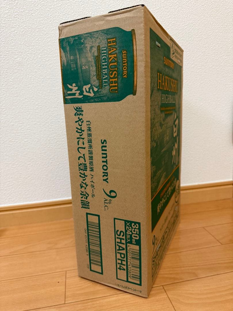 【美品】SUNTORY HAKUSHU HIGHBALL 350ml x 24本