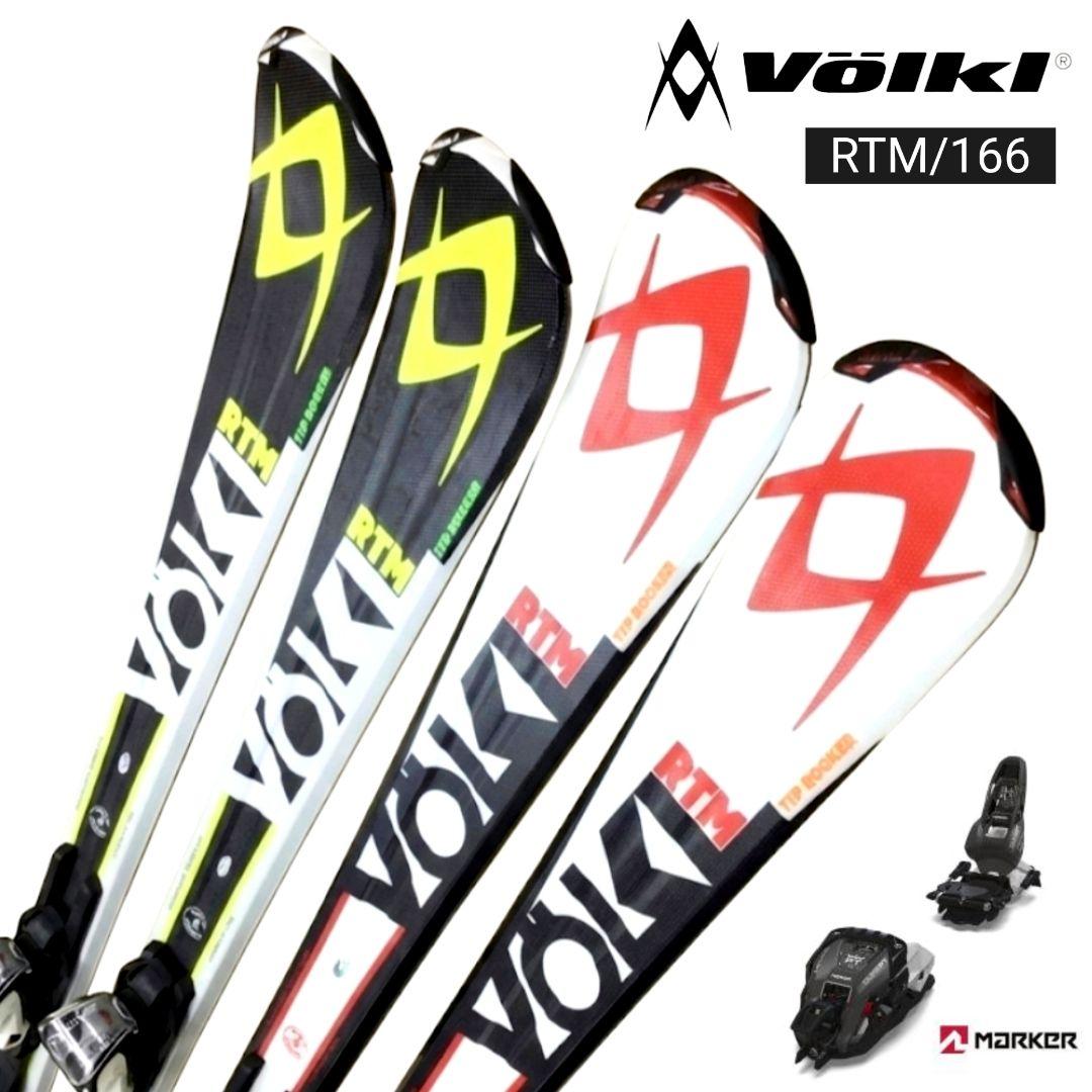 スキービンディングブランドセットVOLKL/RTM166 Marker/3M