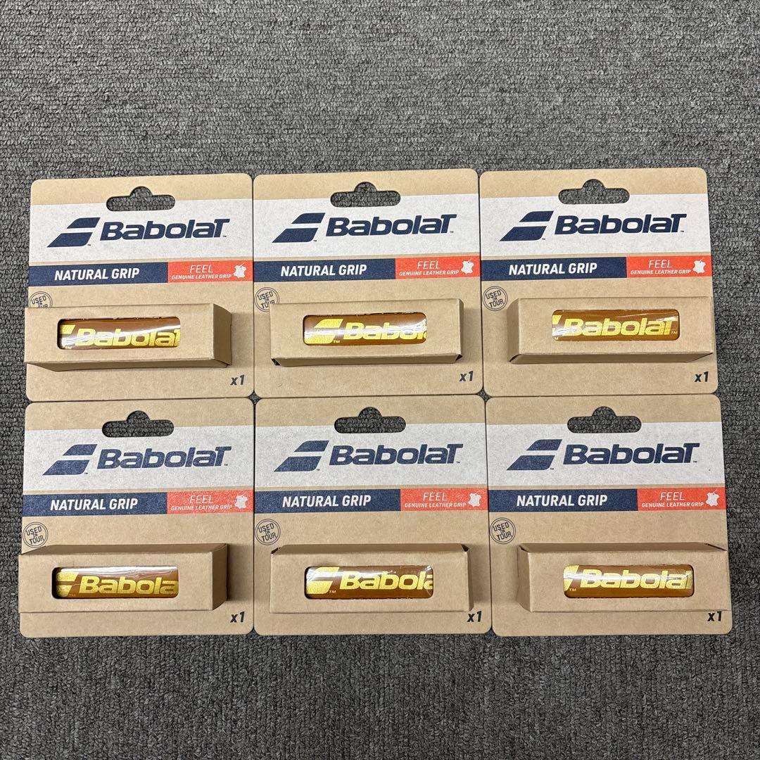 【ノンパッケージ品】バボラ［国内正規］ナチュラルグリップ670063ブラウン×6