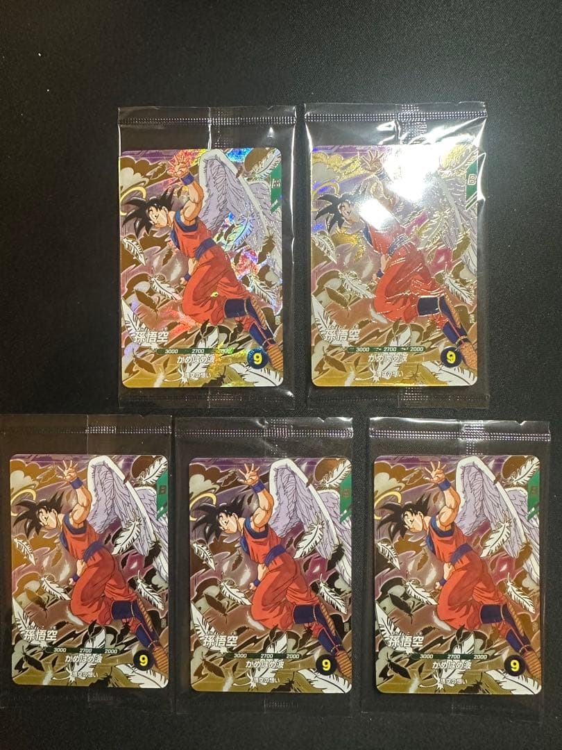 ドラゴンボールスーパーダイバーズ 天使悟空