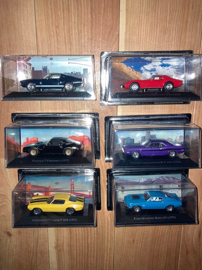 ディアゴスティーニ　アメリカンカーコレクション