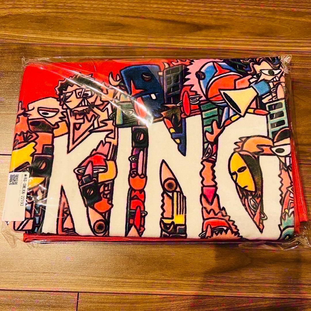 King Gnu バスタオル 東京ドーム