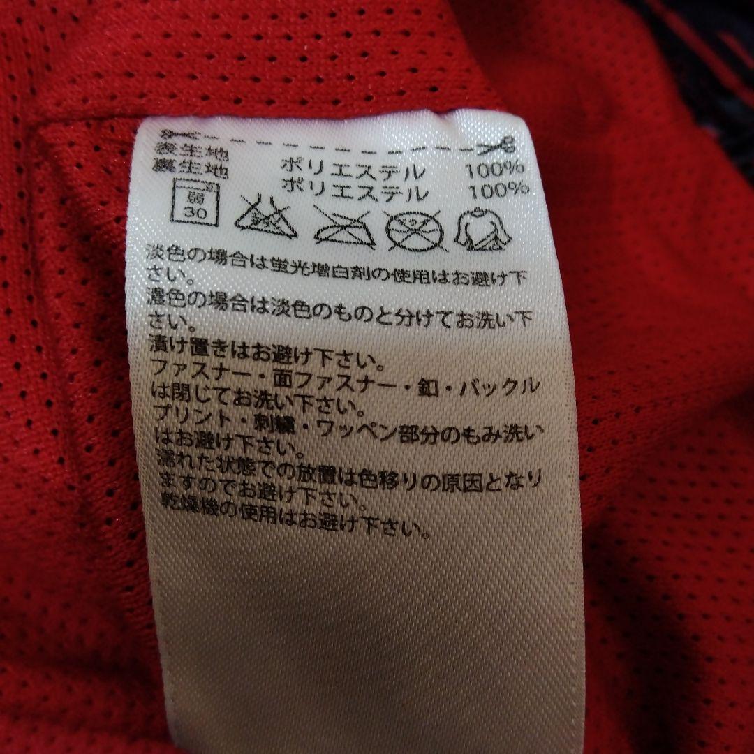 アディダス マンチェスターユナイテッドのウインドブレーカー メンズ