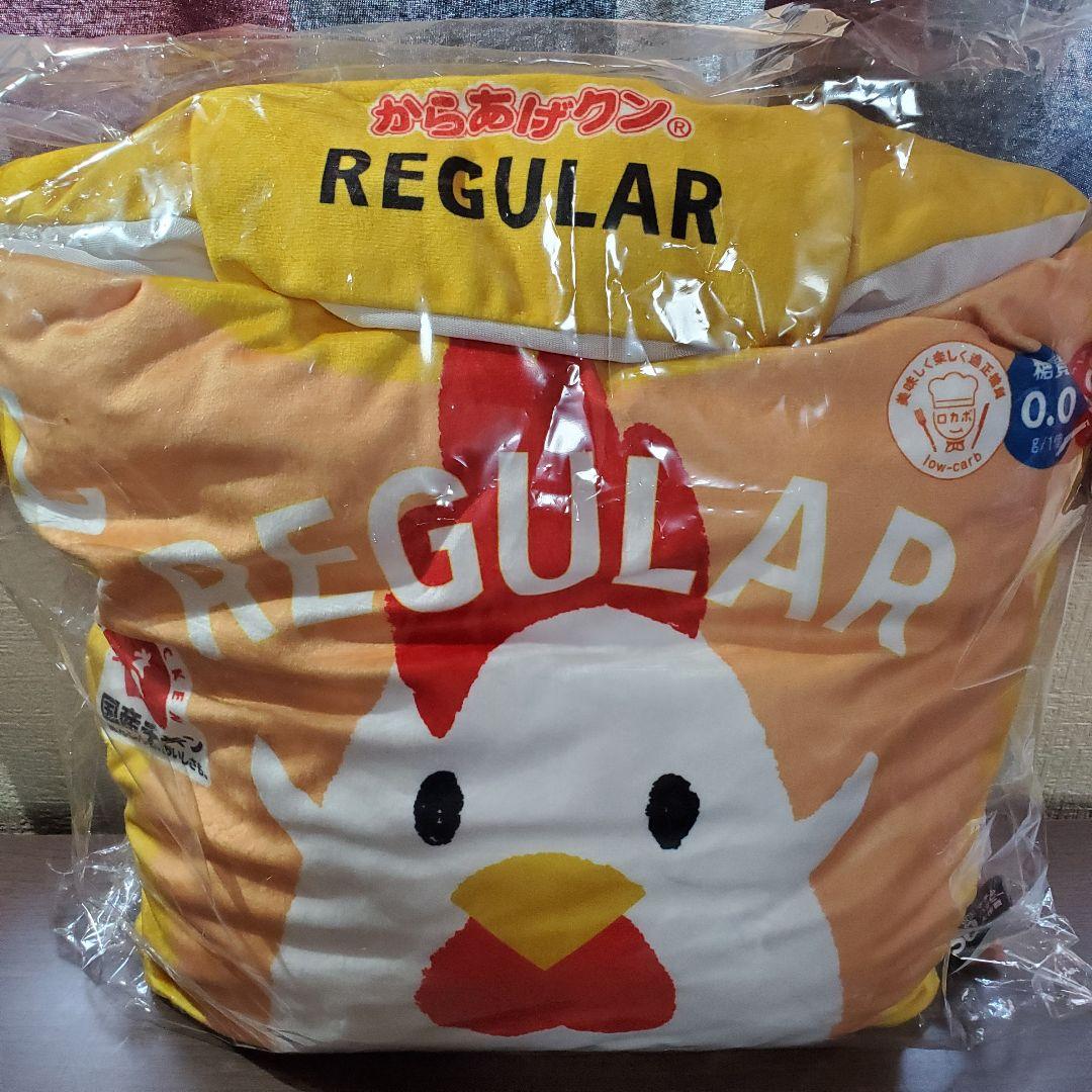 一番くじ　ローソン　ラスワン賞 ロールケーキ B賞 ブランケット　その他5点